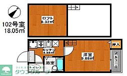 フルーヴHIRAO 2階