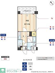 レジディア高宮 2階/204