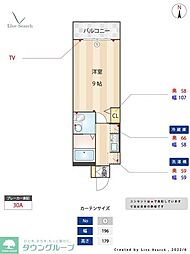 サクラメント大濠 2階/203