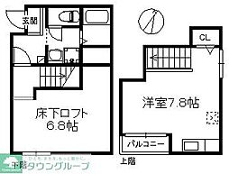 レジアス唐人町 1階