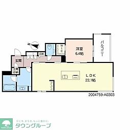 Shamaison Luxuar平尾山荘通 3階