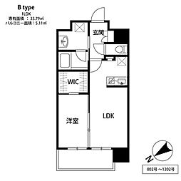 THE天神シティ 1LDKの間取図画像