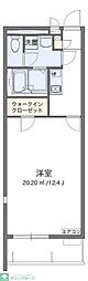 クレイノコンフォルト 2階/203