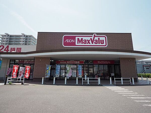 スーパー マックスバリュ 前原店 500m