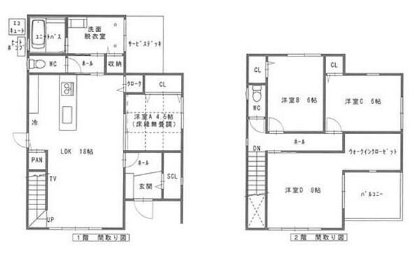 間取り：340000227195