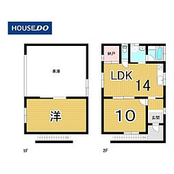 福岡県糸島市三雲