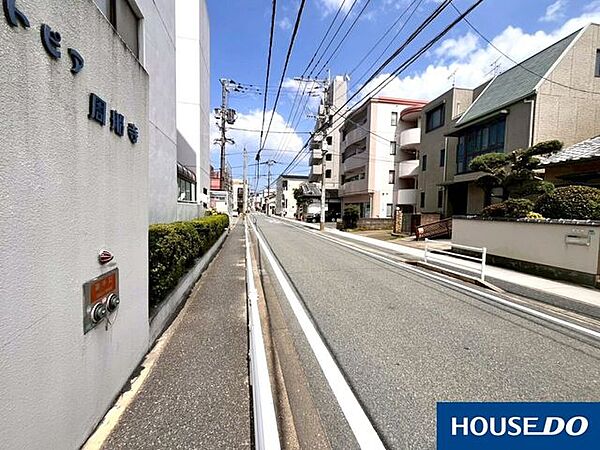【前面道路】