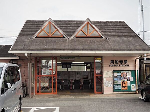 JR筑肥線周船寺駅 450m