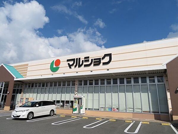 スーパー マルショク南風店 700m