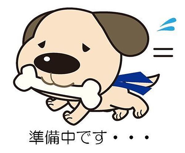 外観：340000303292