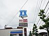 周辺：コンビニ ローソン福岡今宿東2丁目店 300m