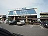 周辺：ホームセンター ホームプラザナフコ 今宿店 300m