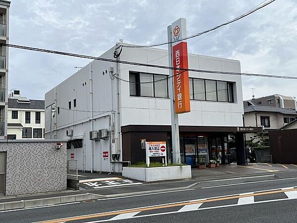 西日本シティ銀行 周船寺支店 950m