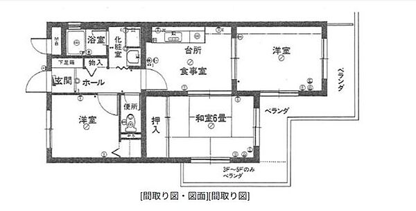 間取り：340000312129