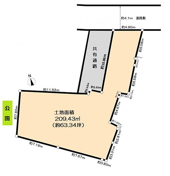 区画図：327002162744