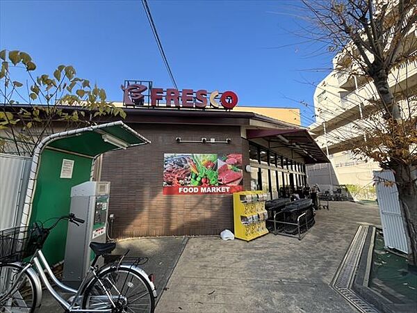 フレスコ小林店 690m