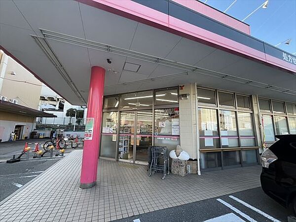 ニシイチドラッグ　小林駅前店 690m