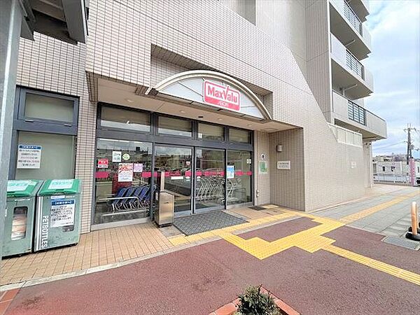 マックスバリュー千里南町店 450m
