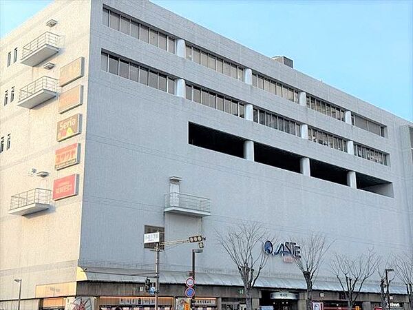 アステ川西 800m