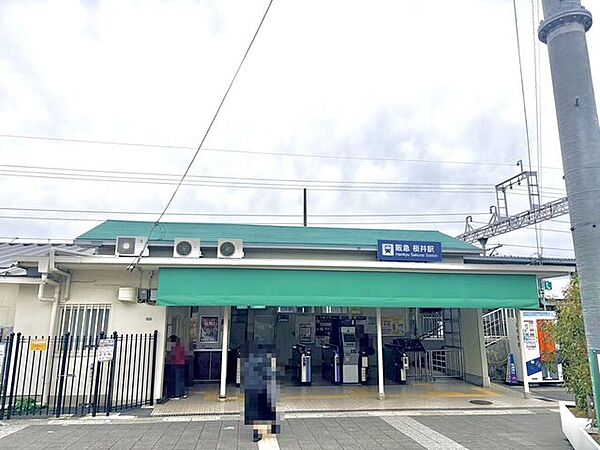 阪急箕面線「桜井」駅徒歩　約12分