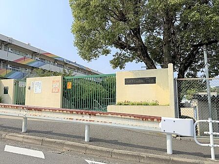 山田第三小学校 880m