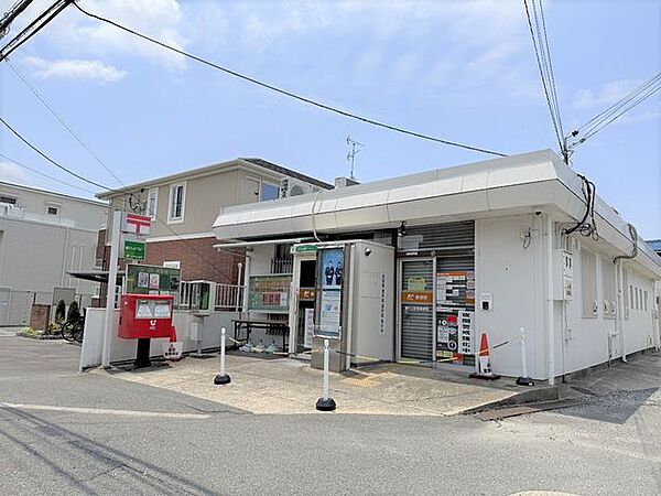 豊中上野東郵便局 280m