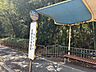 周辺：バス停 285m