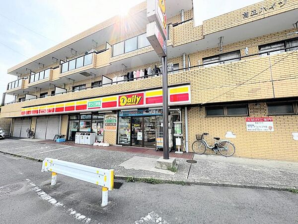 デイリーヤマザキ戸塚秋葉店　約300ｍ