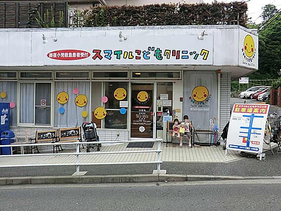 スマイルこども...