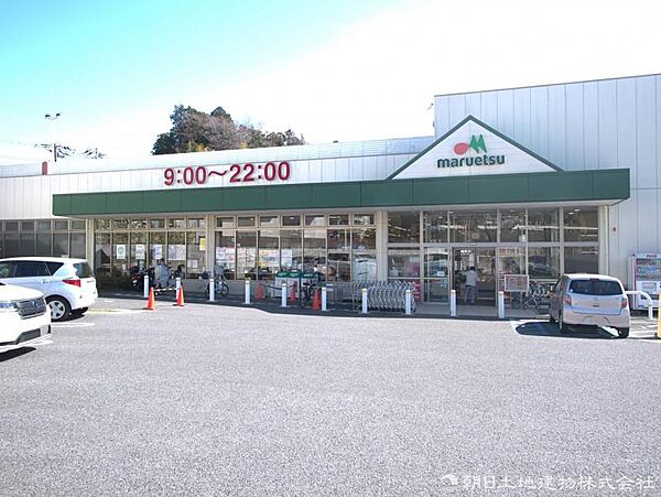 マルエツ戸塚舞岡店　約1700ｍ