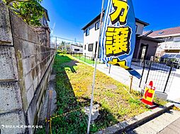 神奈川県横浜市磯子区洋光台4丁目