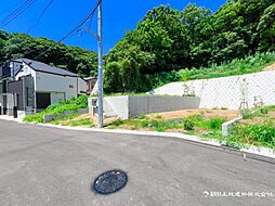 神奈川県横浜市栄区小菅ケ谷2丁目