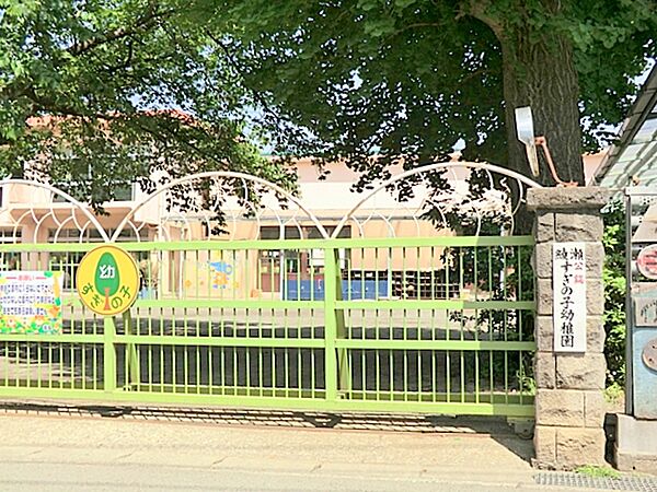 綾瀬すぎの子幼稚園　約1840ｍ