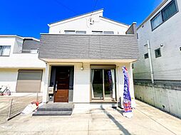 神奈川県横浜市栄区小菅ケ谷3丁目