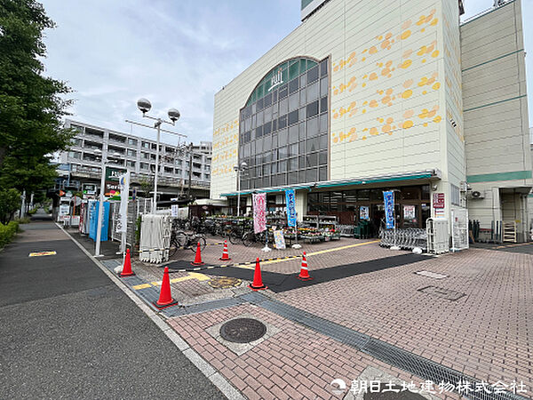 フジスーパー 本郷台店　約650ｍ　営業時間9時半～25時　食品や日用品など豊富に取り扱っています。