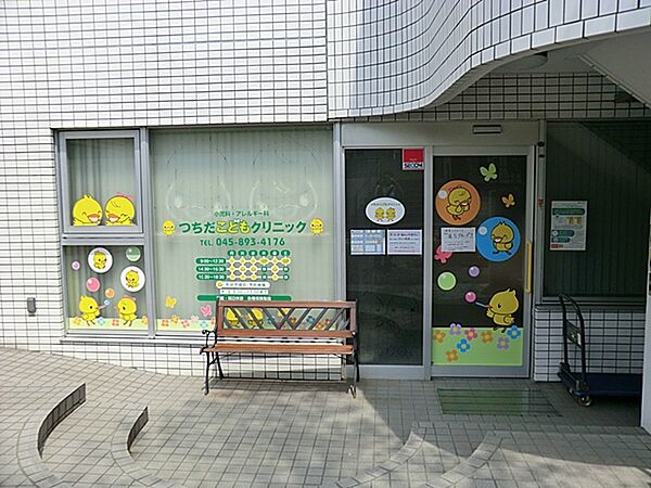 つちだこどもクリニック　約850ｍ　ネット予約可能な小児科です。