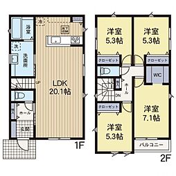 神奈川県横浜市泉区中田南2丁目