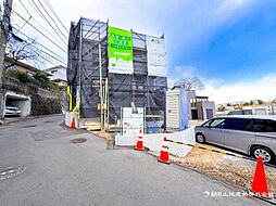 神奈川県横浜市港南区港南4丁目