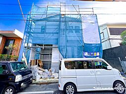 神奈川県横浜市磯子区洋光台6丁目