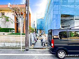 神奈川県横浜市磯子区洋光台6丁目