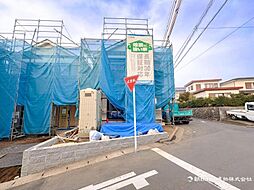 神奈川県藤沢市藤が岡3丁目