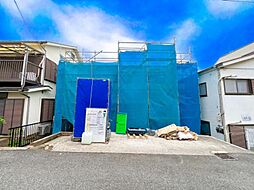 神奈川県横浜市南区六ツ川2丁目