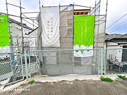 神奈川県横浜市保土ケ谷区明神台