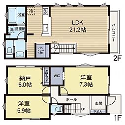 神奈川県藤沢市辻堂東海岸1丁目