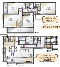 神奈川県横浜市旭区今宿町