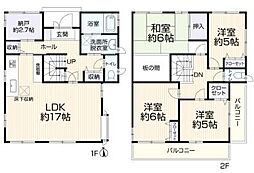 神奈川県横浜市鶴見区上の宮2丁目