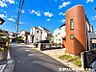 外観：【外観】閑静な住宅地で子育て家族にピッタリ。毎日のお散歩も快適な緑に恵まれたエリアで自然に包まれた穏やかな暮らしを実現するための、ゆとりある住環境が整っています。緑の潤いを感じながらホッと生活できそう
