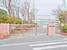 周辺：横浜市立南戸塚中学校　約1400ｍ　街灯がたくさん設置されているため夜に帰宅される際も安心です。