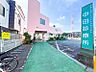 周辺：医療生協かながわ生活協同組合 中田診療所　約600ｍ　内科、整形外科等を診療科目とする診療所。