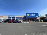 周辺：ハックドラッグ戸塚汲沢店　約1200ｍ　通常24時間営業！近くにあったら嬉しいドラッグストア